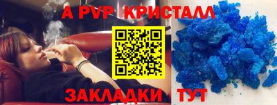 кокс Туймазы
