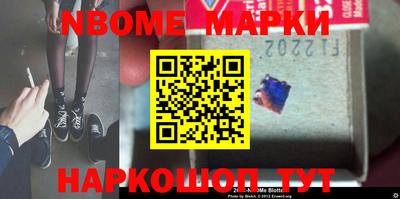 кокс Туймазы