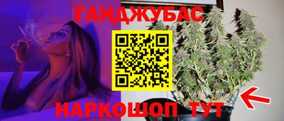 кокс Туймазы
