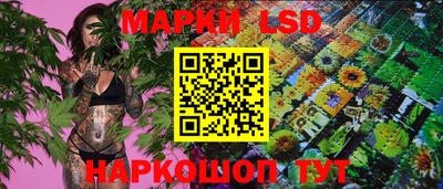 ALPHA-PVP Тулун