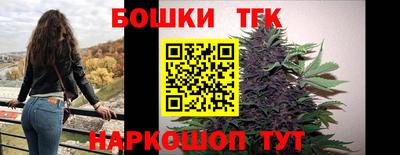 ALPHA-PVP Тулун