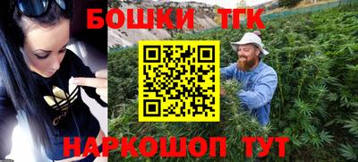 ALPHA-PVP Тулун