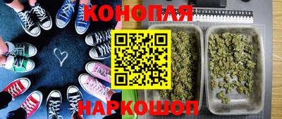 ALPHA-PVP Тулун