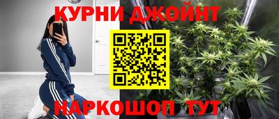 ALPHA-PVP Тулун