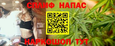 кокс Туймазы