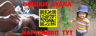 ALPHA-PVP Тулун