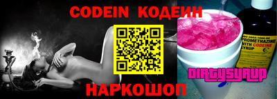 кокс Туймазы