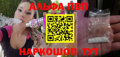 бутират Тула