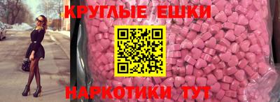 кокс Туймазы