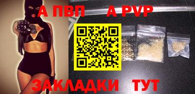 кокс Туймазы