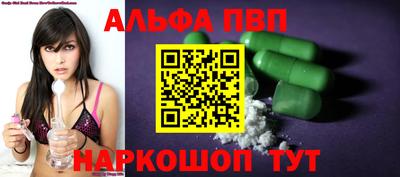 кокс Туймазы