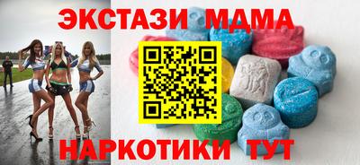 кокс Туймазы