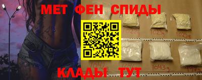 бутират Тула