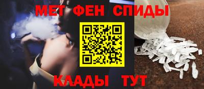 бутират Тула