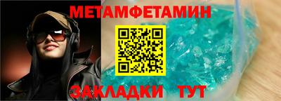 кокс Туймазы
