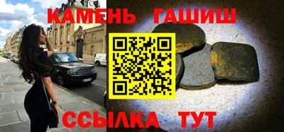ALPHA-PVP Тулун