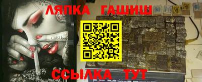 кокс Туймазы