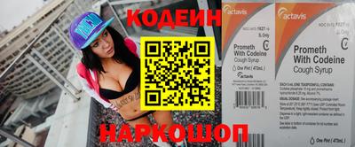 кокс Туймазы