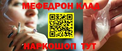 кокс Туймазы
