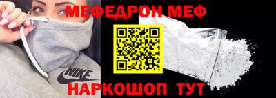 кокс Туймазы