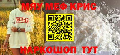 кокс Туймазы
