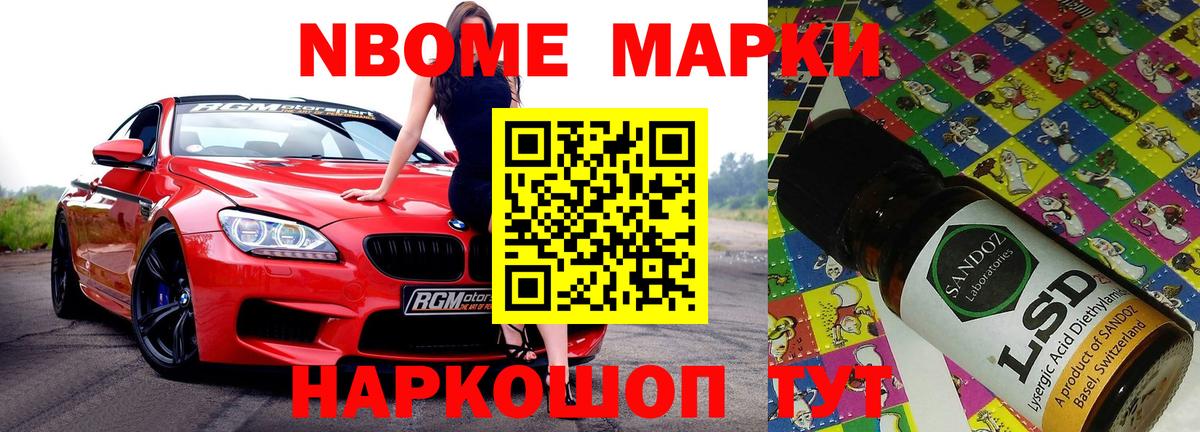 ЛСД экстази кислота  Вход с VPN  Верхний Уфалей  LSD-25 экстази ecstasy 