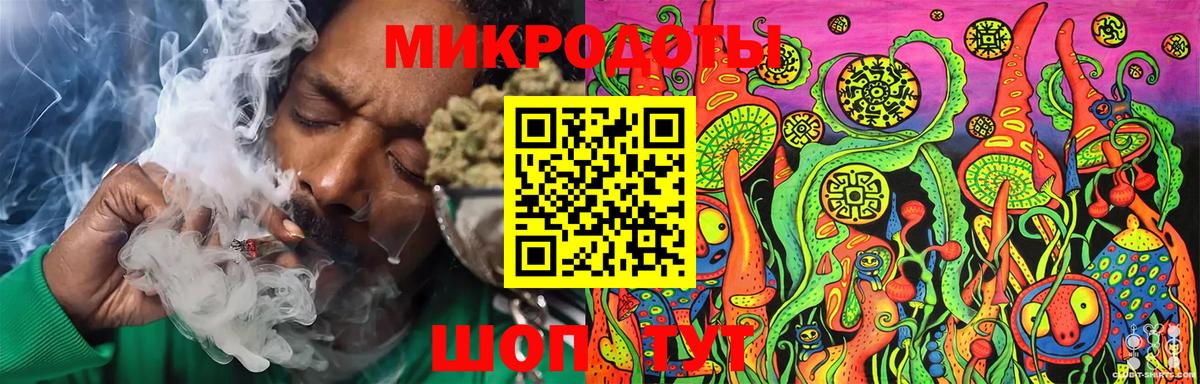 Галлюциногенные грибы GOLDEN TEACHER Верхний Уфалей